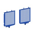 DBK Special Parts (Ducabike) Aluminum Radiator Guard for the BMW R 1300 GS DBK Special Parts (Ducabike) Aluminum Radiator Guard for the BMW R 1300 GS